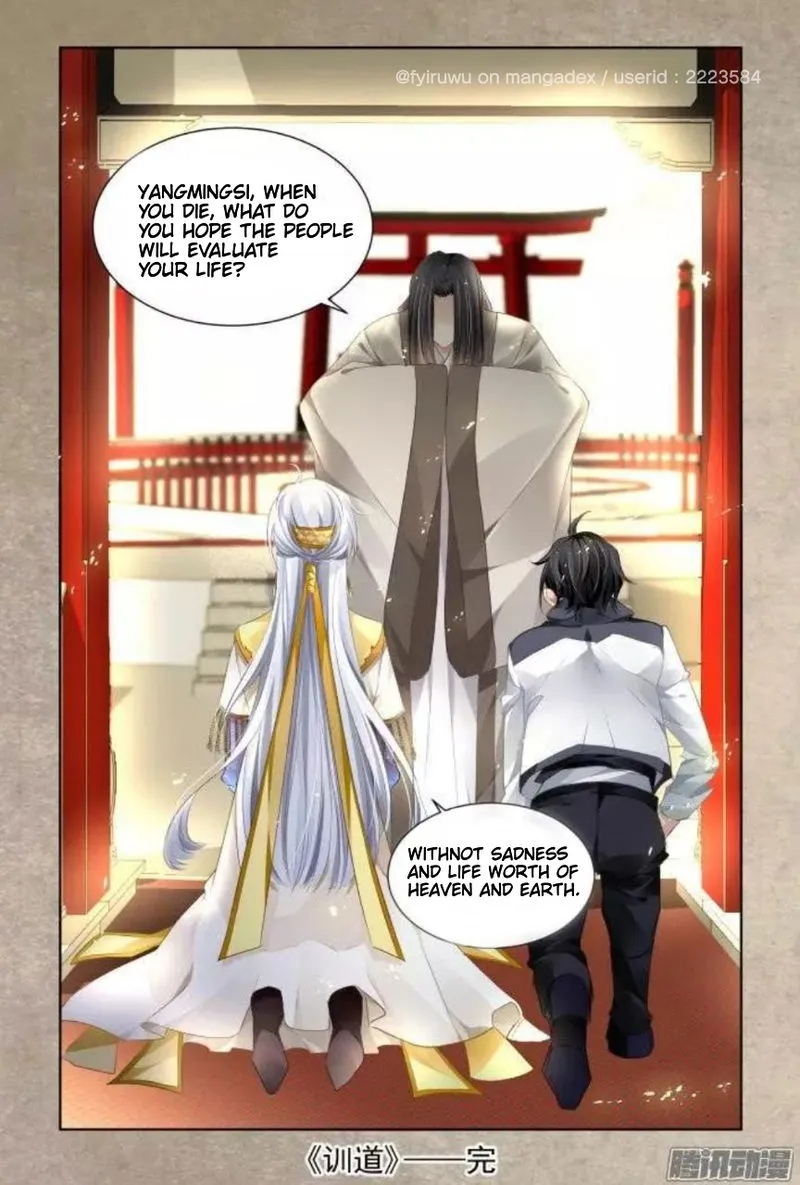 Soul Contract Chapter 171 Online - página 9