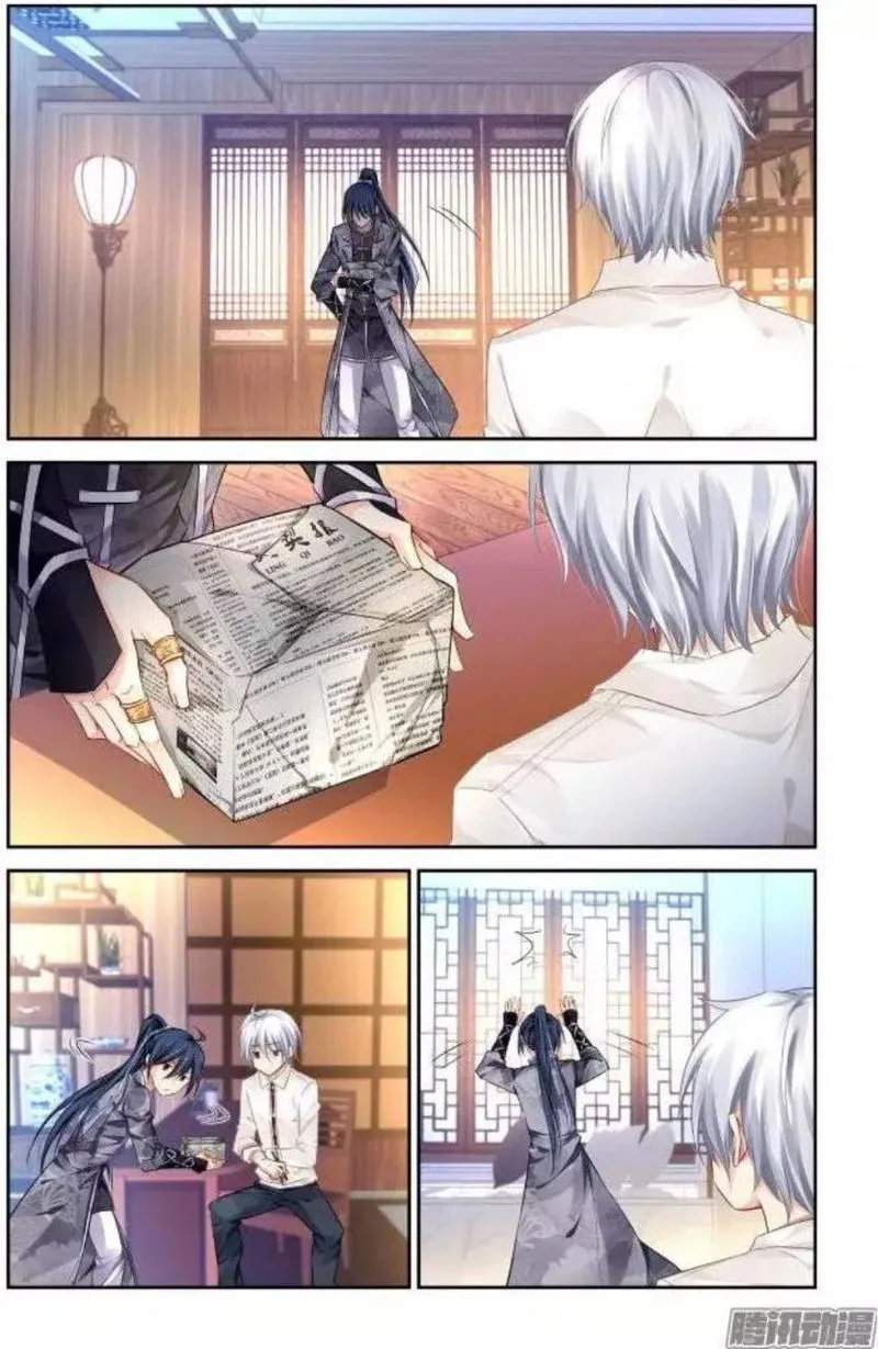 Soul Contract Chapter 173 Online - página 2