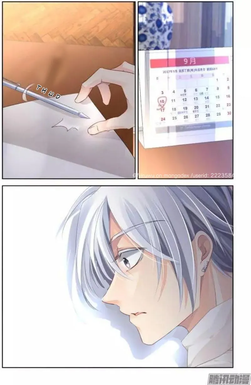 Soul Contract Chapter 173 Online - página 4