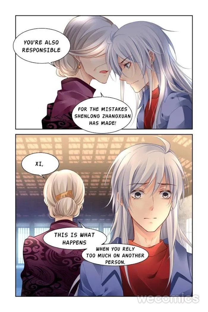 Soul Contract Chapter 176 Online - página 12