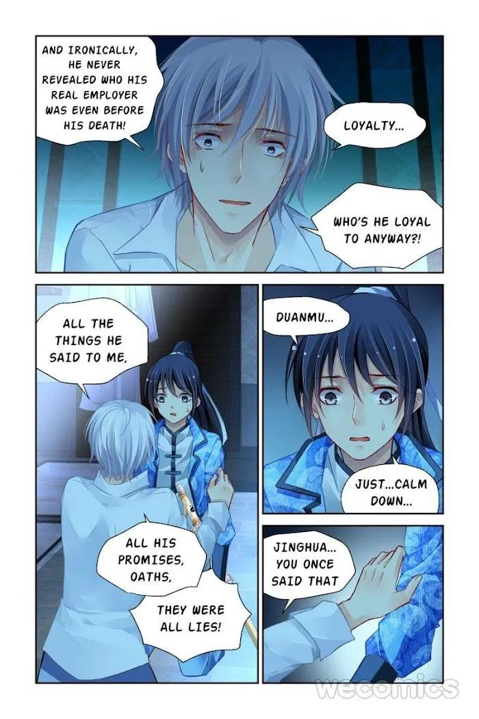 Soul Contract Chapter 181 Online - página 8