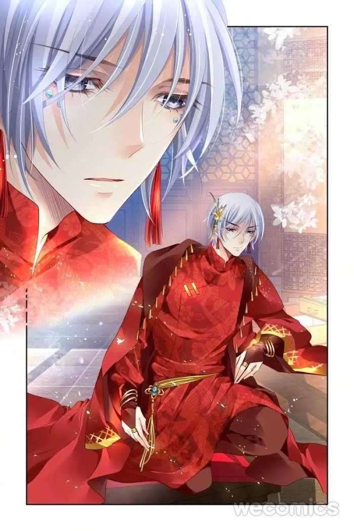 Soul Contract Chapter 182 Online - página 7