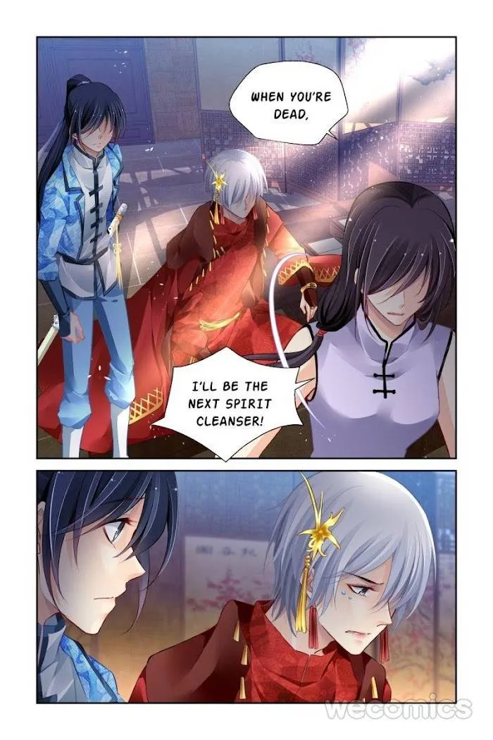 Soul Contract Chapter 182 Online - página 13