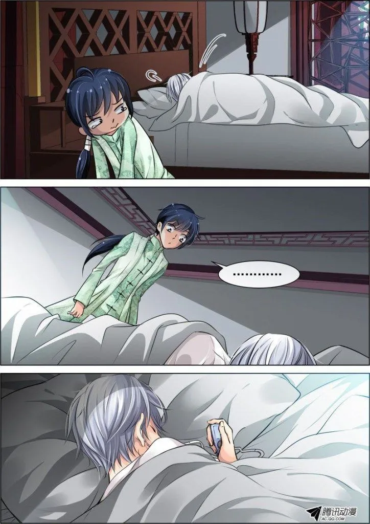 Soul Contract Chapter 19 Online - página 5