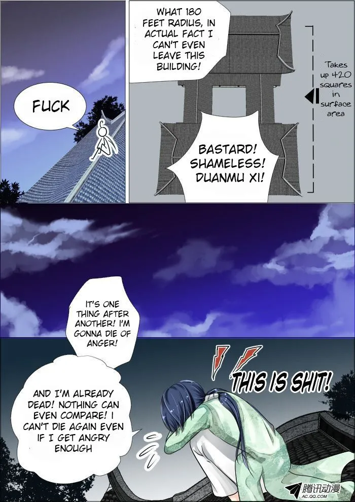 Soul Contract Chapter 19 Online - página 10