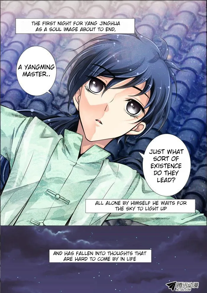 Soul Contract Chapter 19 Online - página 13