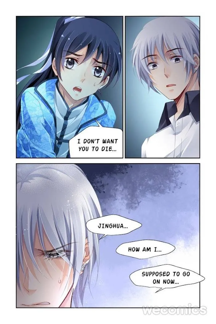 Soul Contract Chapter 190 Online - página 7