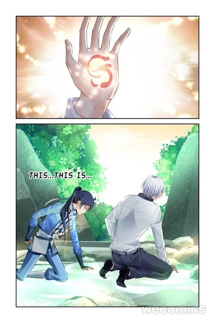 Soul Contract Chapter 190 Online - página 14