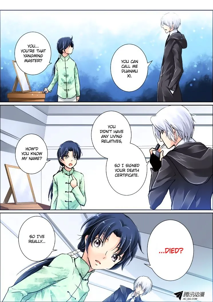 Soul Contract Chapter 2 Online - página 1