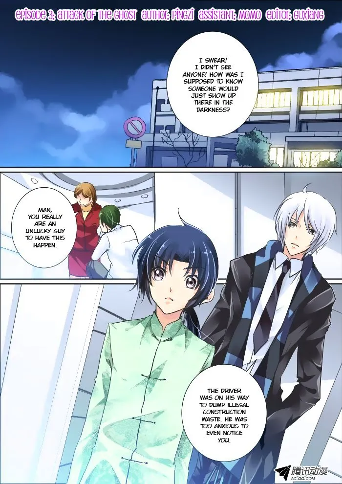 Soul Contract Chapter 3 Online - página 1