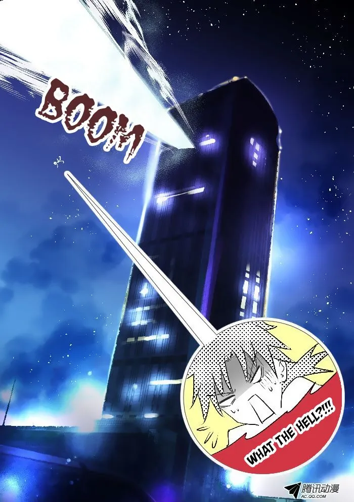 Soul Contract Chapter 3 Online - página 12