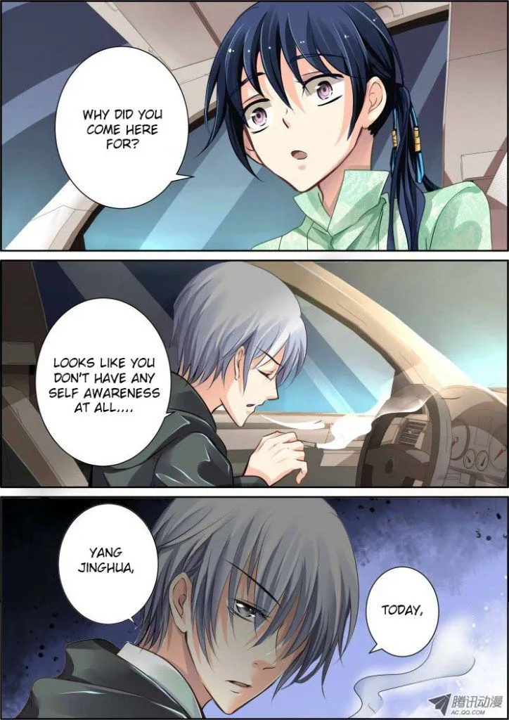 Soul Contract Chapter 42 Online - página 7