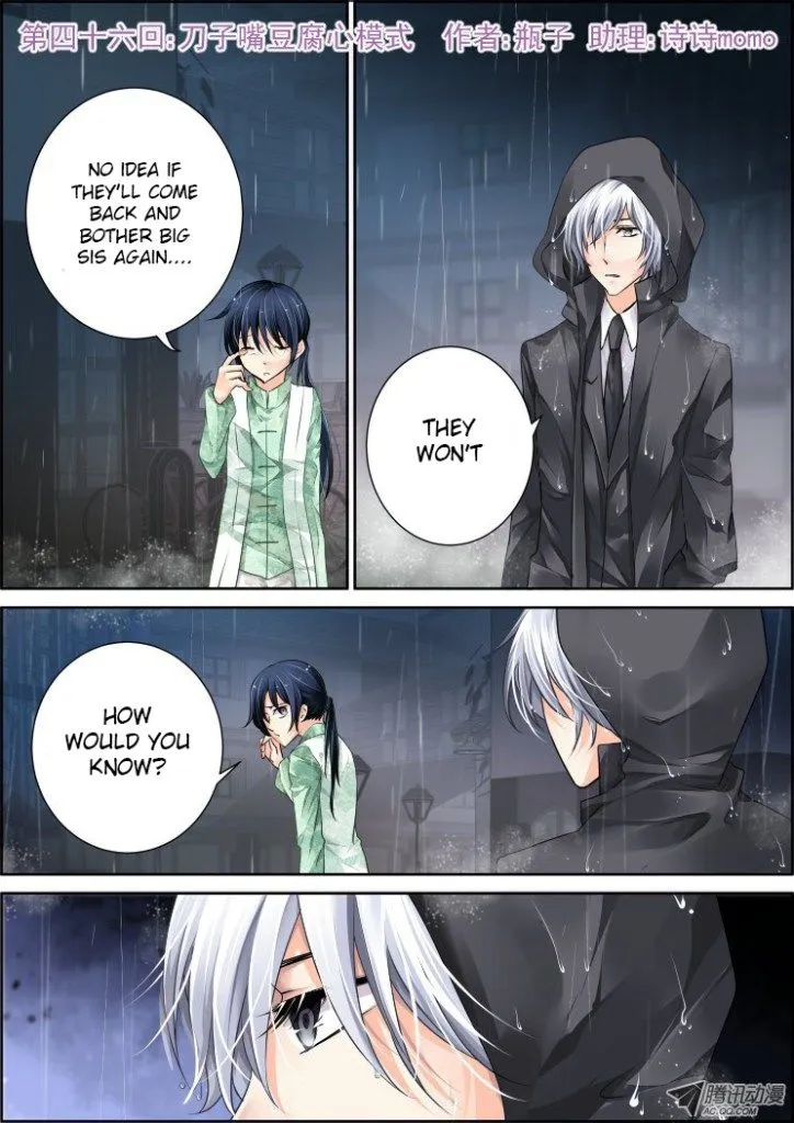 Soul Contract Chapter 46 Online - página 1