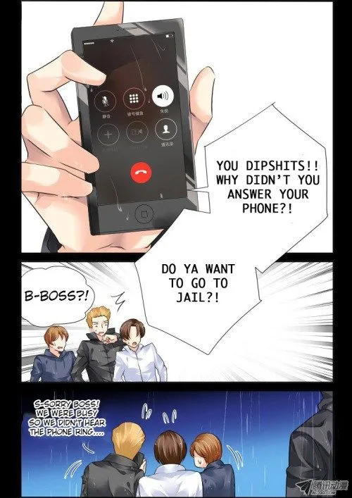 Soul Contract Chapter 46 Online - página 5