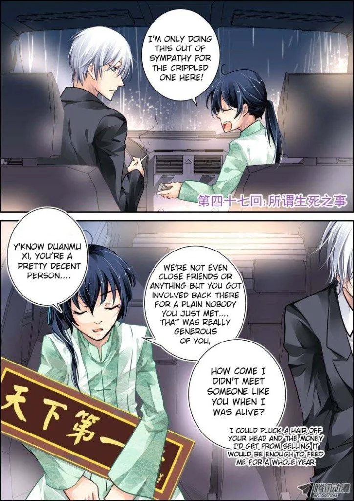 Soul Contract Chapter 47 Online - página 1