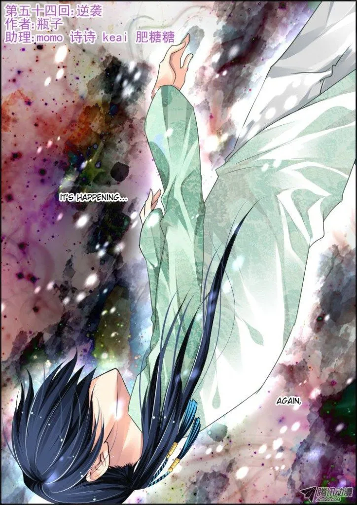 Soul Contract Chapter 54 Online - página 1