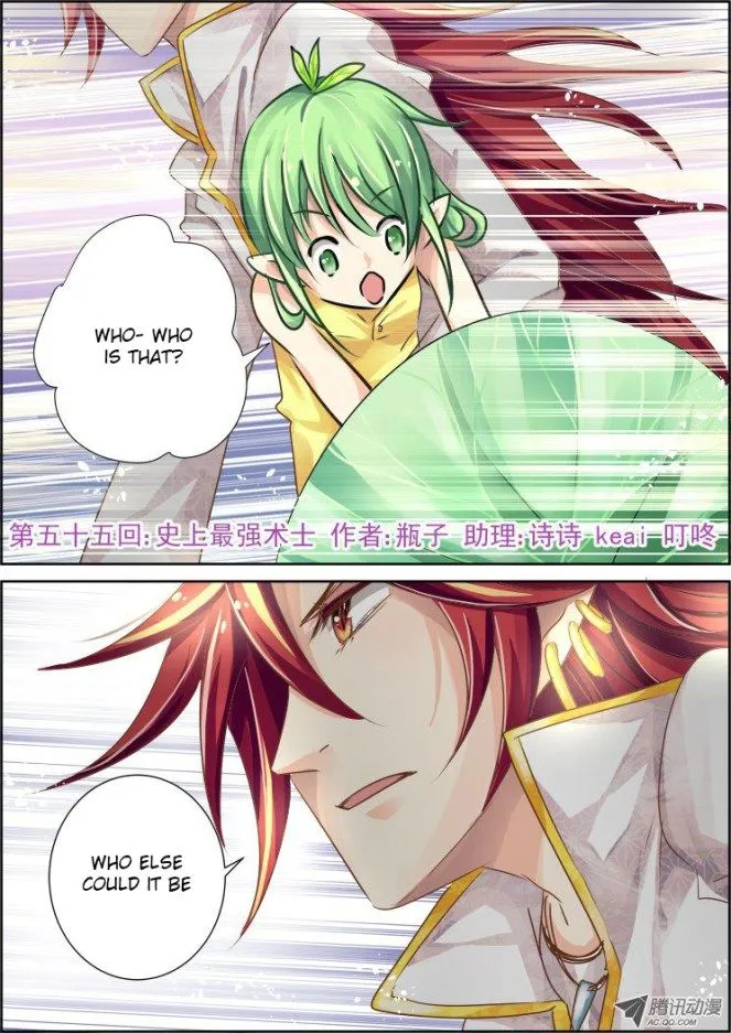 Soul Contract Chapter 55 Online - página 1
