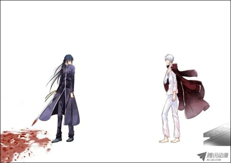 Soul Contract Chapter 56 Online - página 9