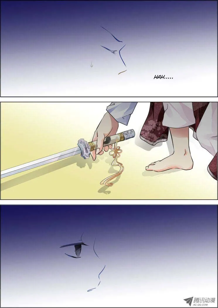 Soul Contract Chapter 57 Online - página 7