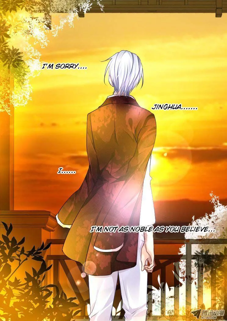 Soul Contract Chapter 58 Online - página 17