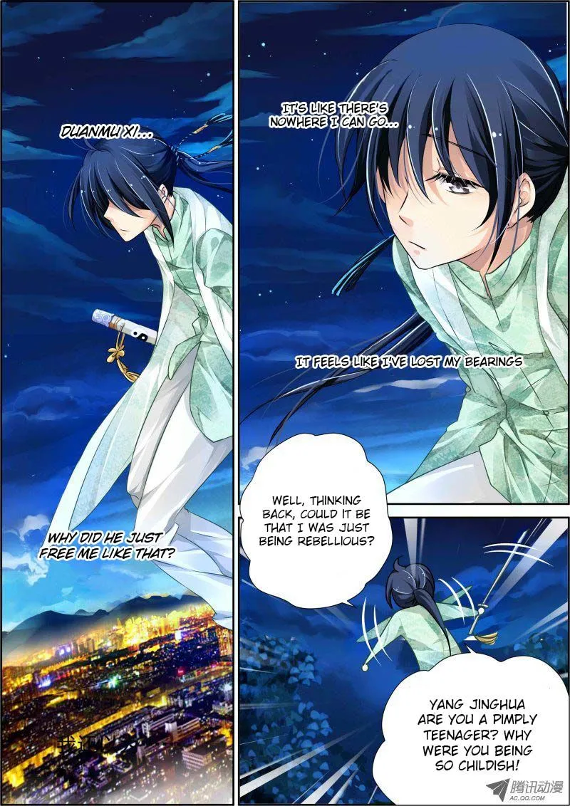 Soul Contract Chapter 59 Online - página 3