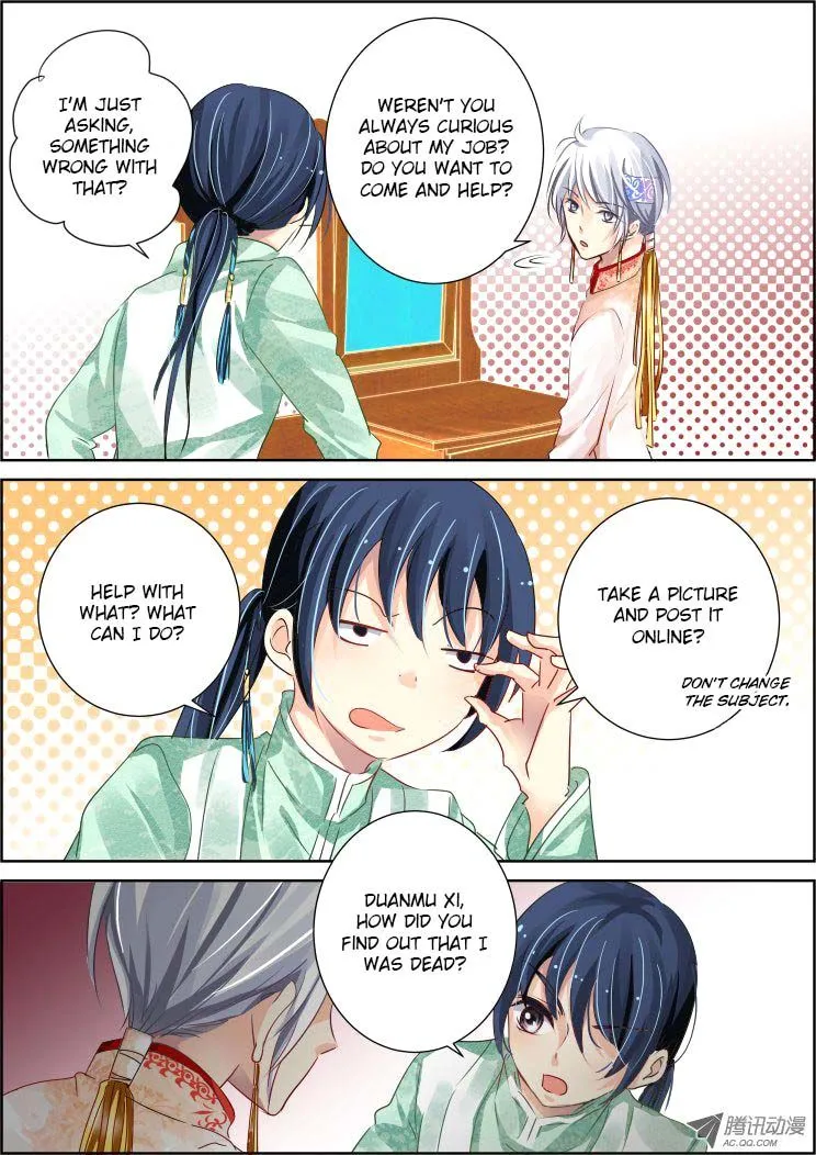 Soul Contract Chapter 61 Online - página 12