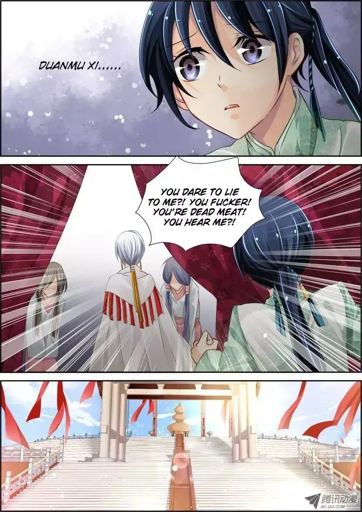 Soul Contract Chapter 62 Online - página 3