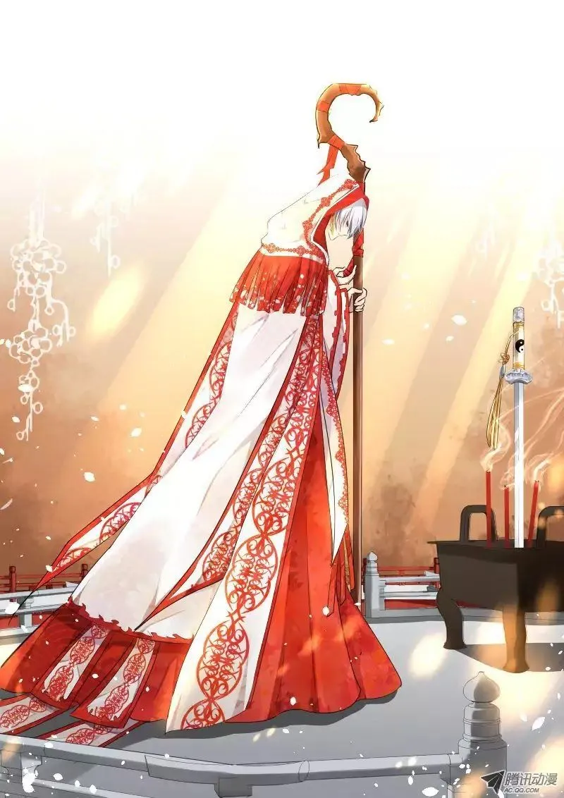 Soul Contract Chapter 62 Online - página 8