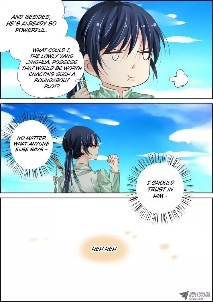 Soul Contract Chapter 64 Online - página 4