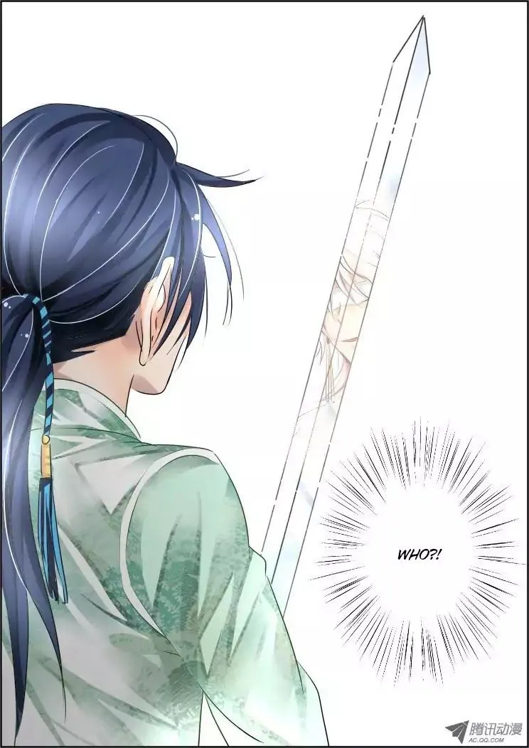 Soul Contract Chapter 64 Online - página 5
