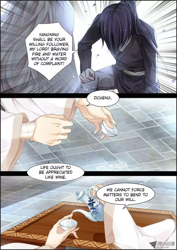 Soul Contract Chapter 65 Online - página 4