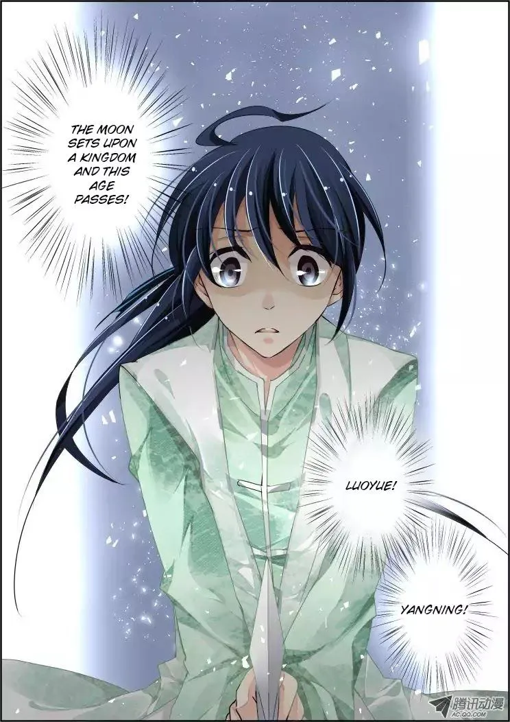 Soul Contract Chapter 65 Online - página 6