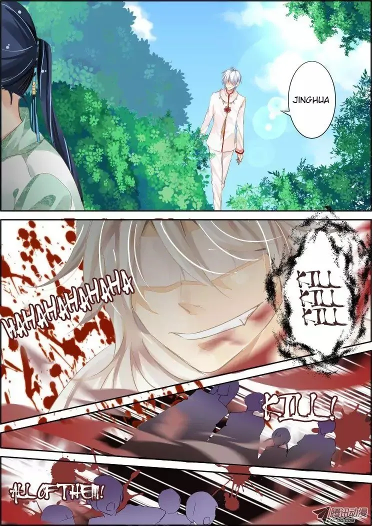 Soul Contract Chapter 66 Online - página 3