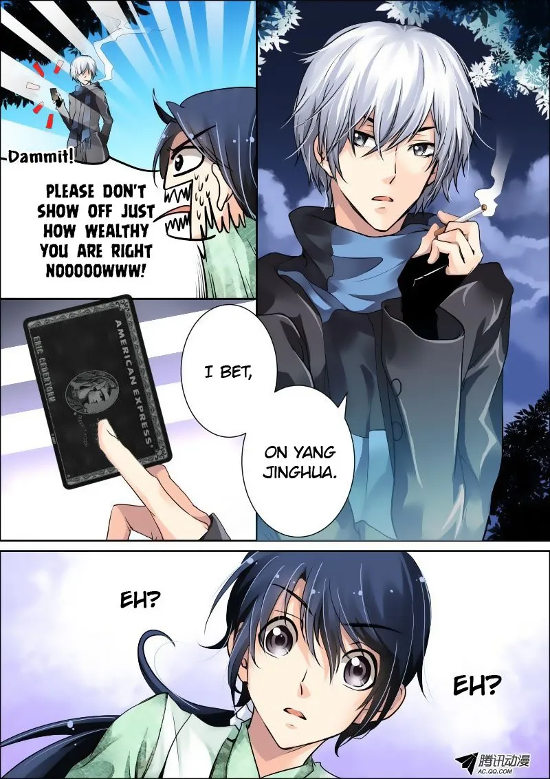 Soul Contract Chapter 7 Online - página 11