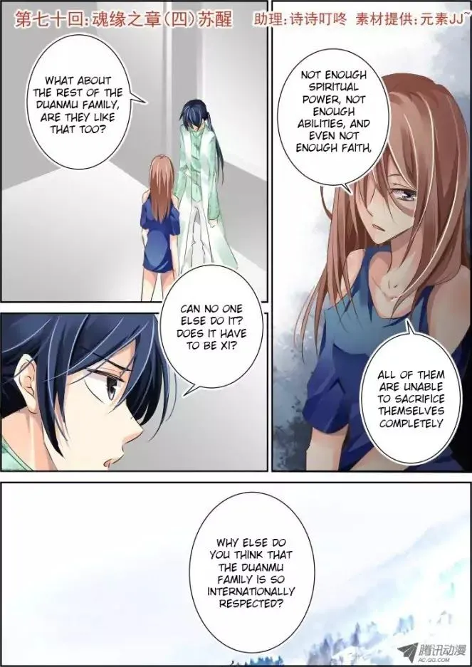 Soul Contract Chapter 70 Online - página 1