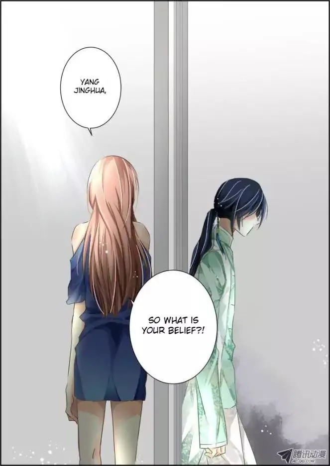 Soul Contract Chapter 70 Online - página 7