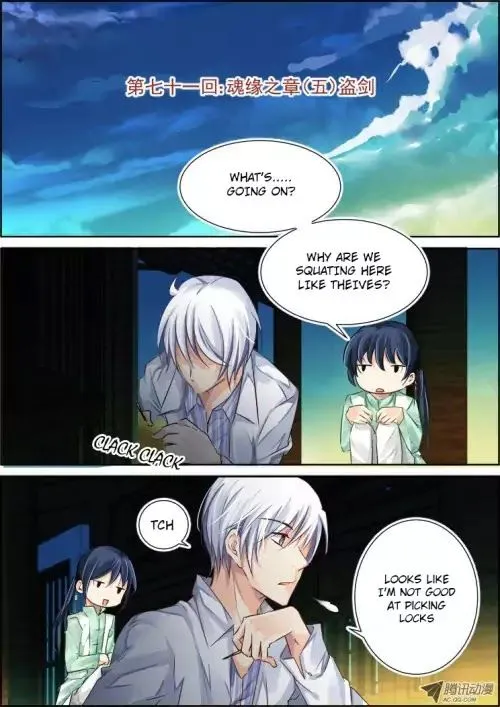 Soul Contract Chapter 71 Online - página 3