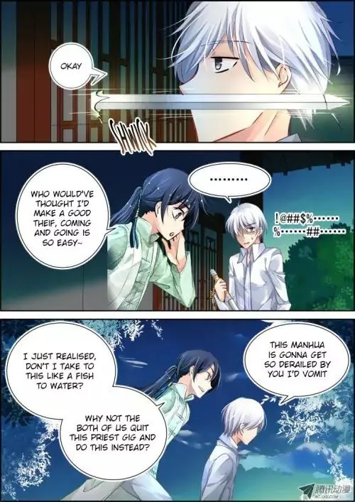 Soul Contract Chapter 71 Online - página 8
