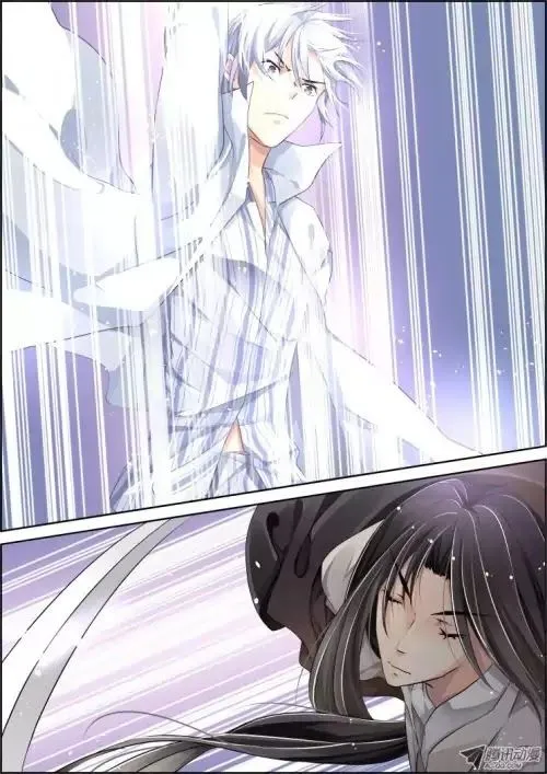Soul Contract Chapter 73 Online - página 2