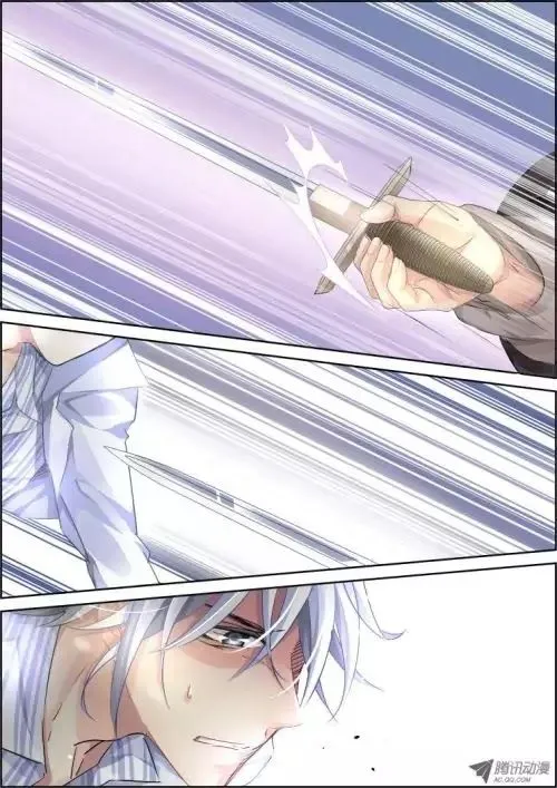 Soul Contract Chapter 73 Online - página 3
