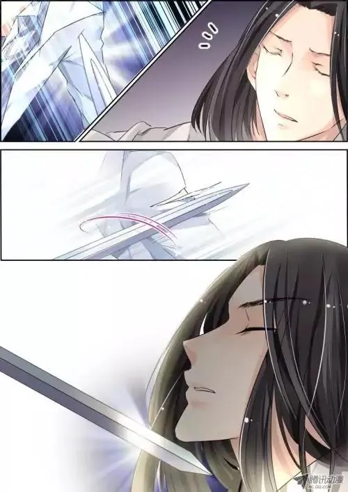 Soul Contract Chapter 73 Online - página 4