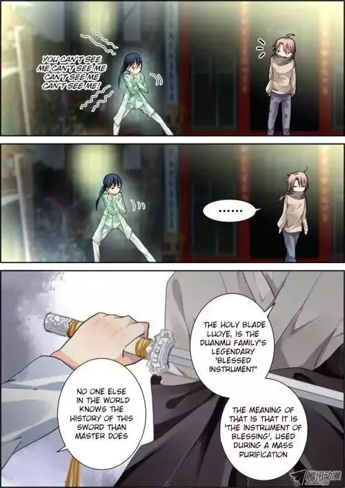 Soul Contract Chapter 73 Online - página 10
