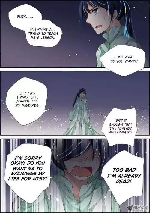 Soul Contract Chapter 75 Online - página 7