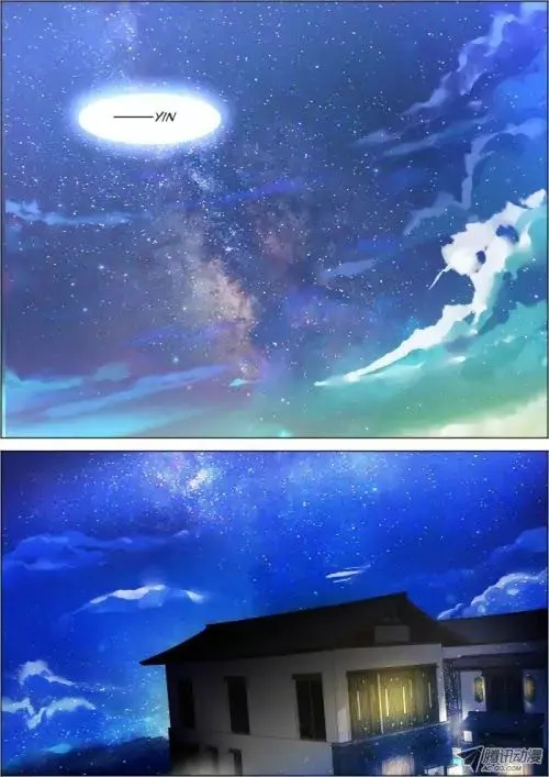 Soul Contract Chapter 77 Online - página 6