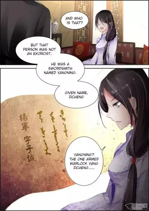 Soul Contract Chapter 77 Online - página 8