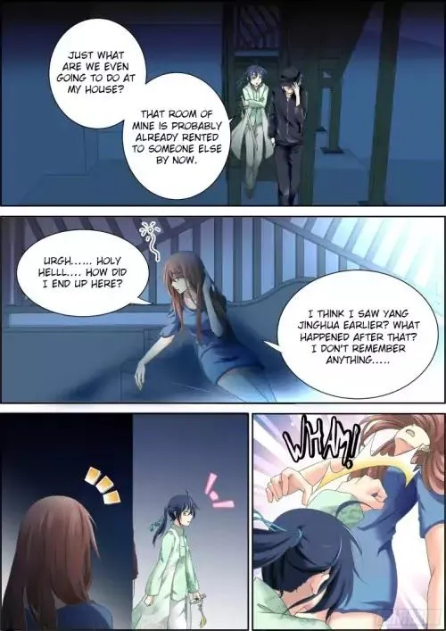Soul Contract Chapter 78 Online - página 2