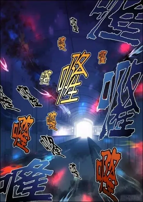 Soul Contract Chapter 80 Online - página 4