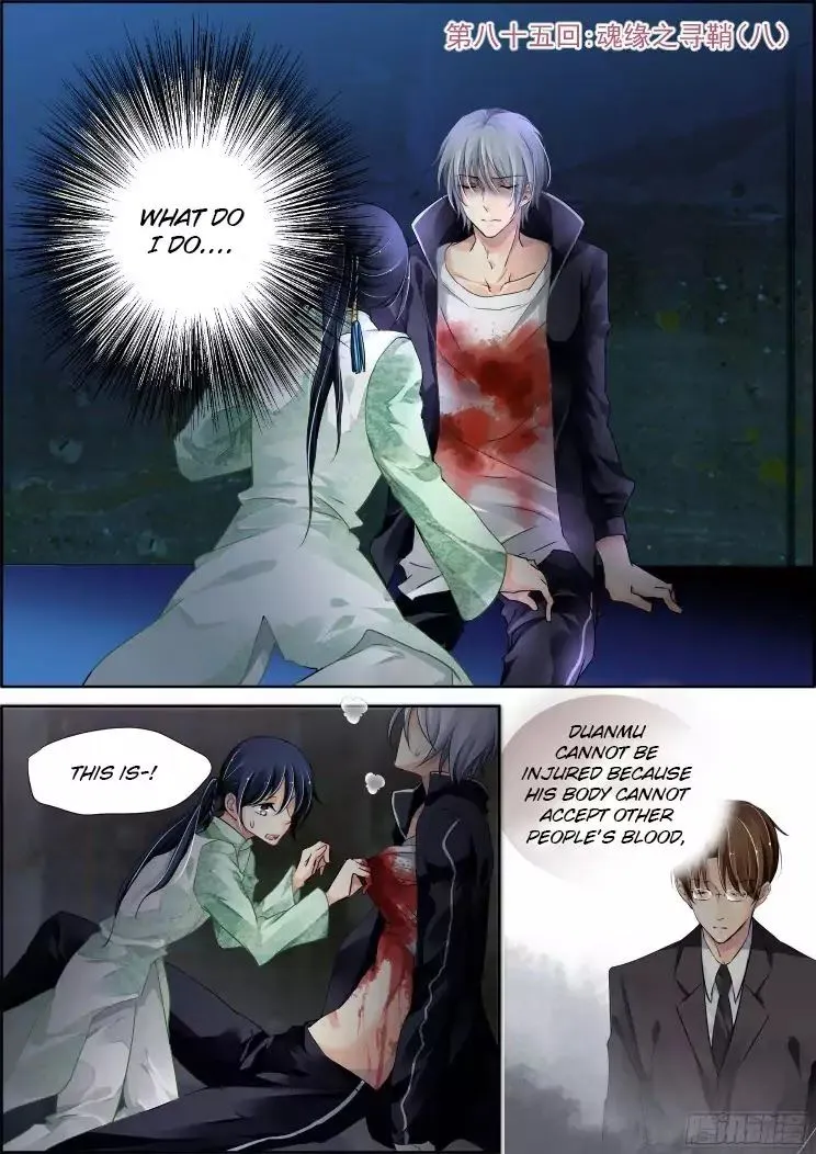 Soul Contract Chapter 85 Online - página 1