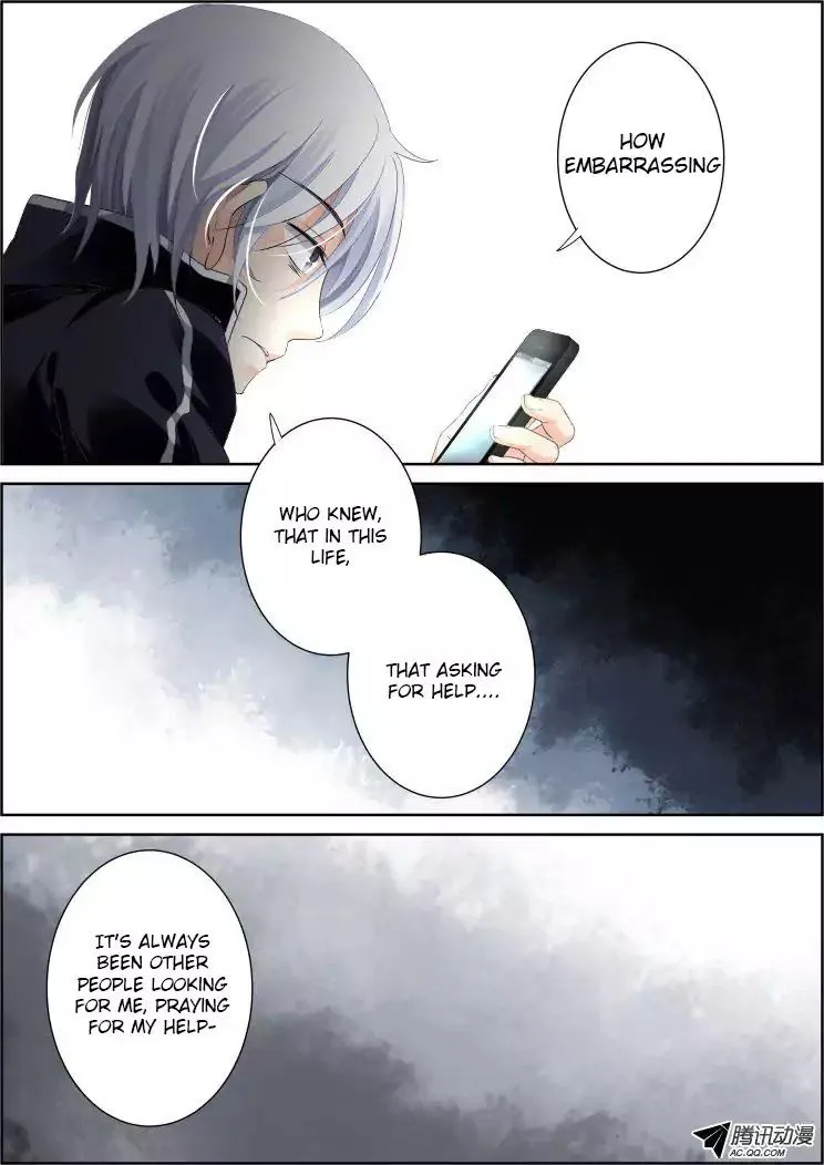 Soul Contract Chapter 85 Online - página 7