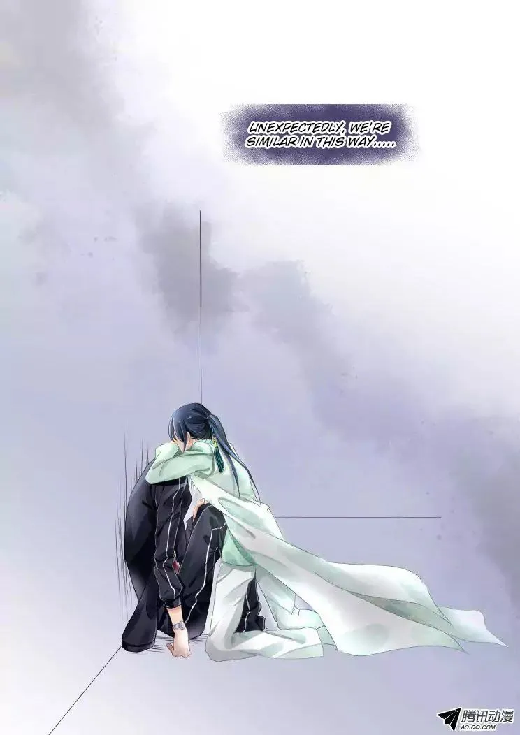 Soul Contract Chapter 85 Online - página 14
